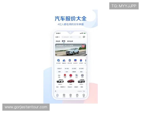 新手也能轻松掌握的开云体育登录技巧分享