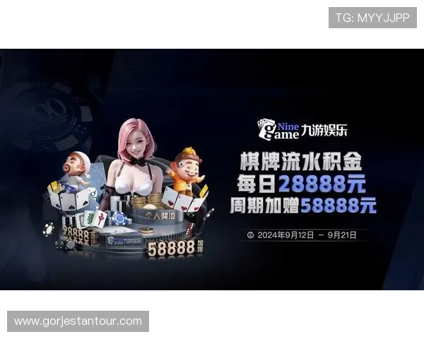 开云体育官方网支持多种体育项目在线投注，满足不同用户的多样化娱乐和盈利需求