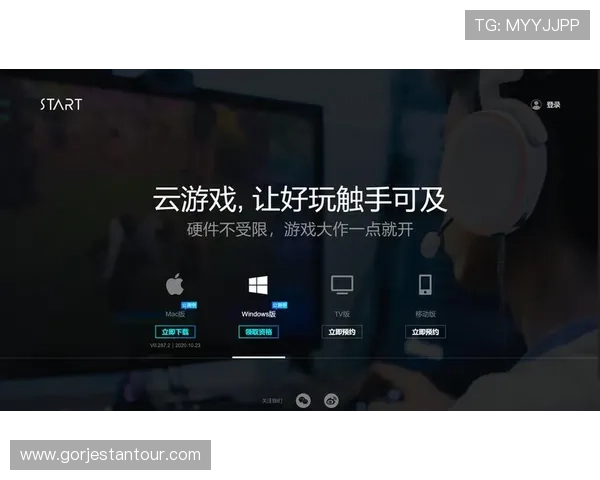 开云娱乐app功能全面介绍，丰富的游戏类型和便捷的操作界面满足不同玩家需求