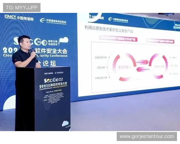 开云体app官网入口安全稳定访问方法详解及常见问题解决方案
